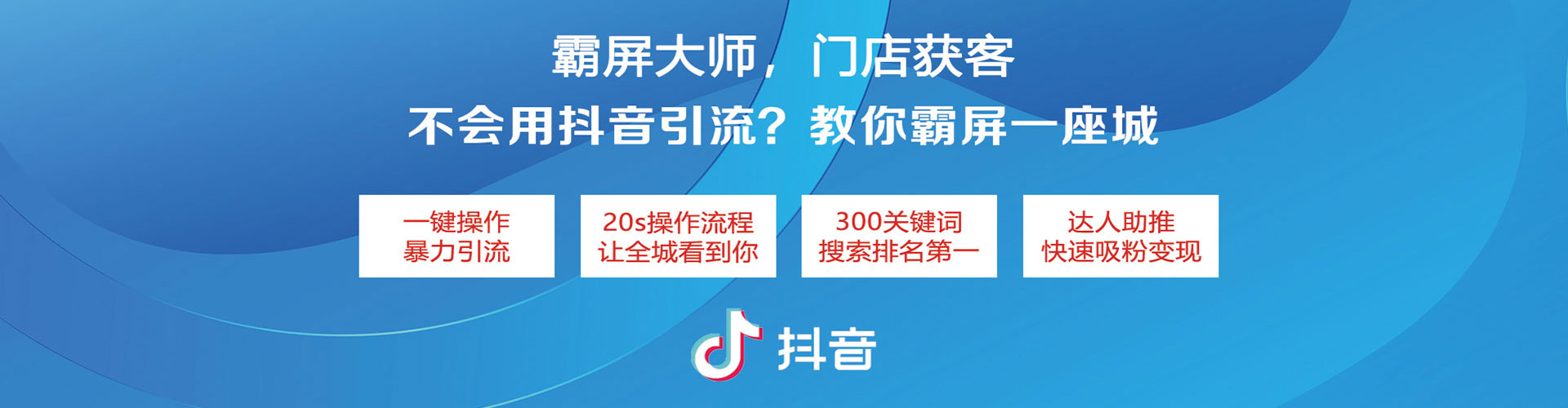 海曙百度推广平台